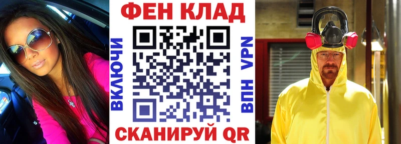Купить где Кириши Амфетамин 98%