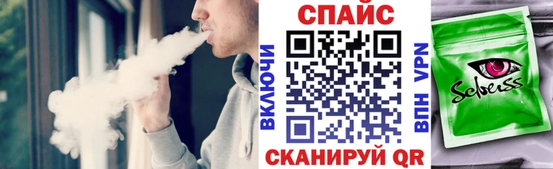 Бутират 99%  Купить  Кириши 