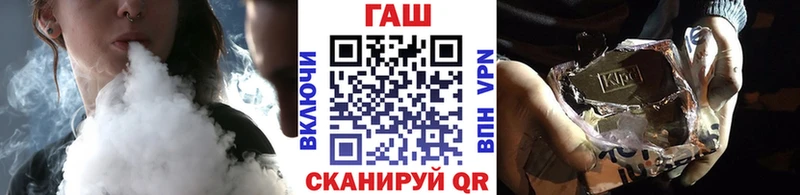 ГАШИШ Premium  Купить где  Кириши 