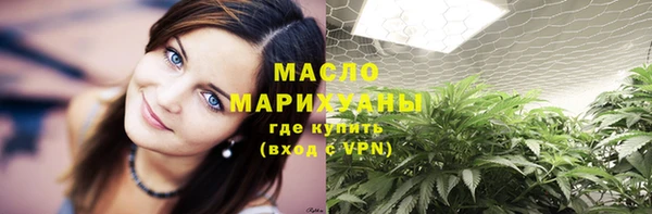 героин Михайловка