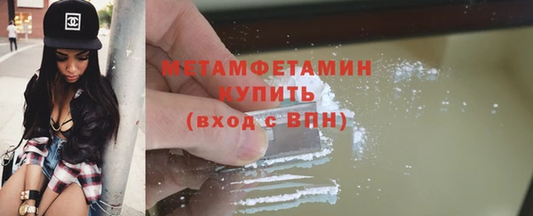 героин Михайловка