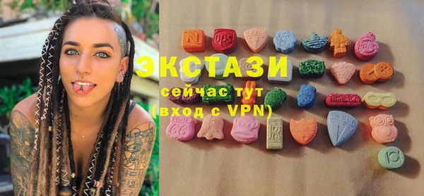 героин Михайловка