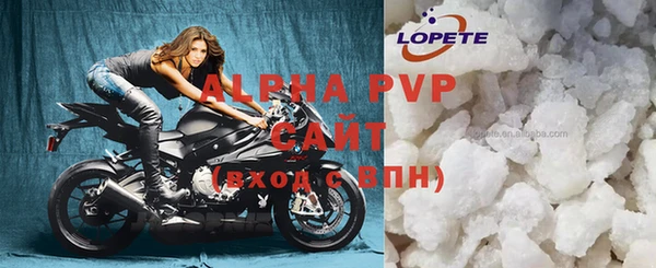героин Михайловка