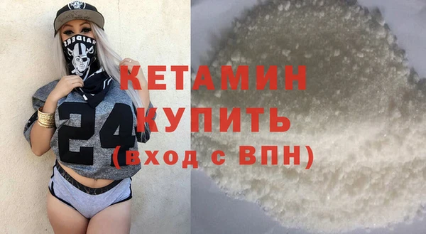 прущие грибы Михайлов