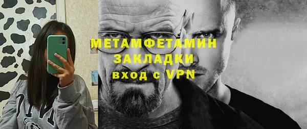 героин Михайловка