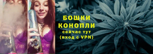 мдма Михайловск