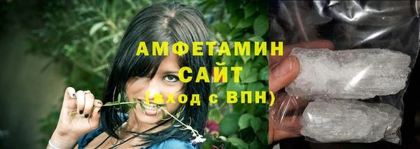 героин Михайловка