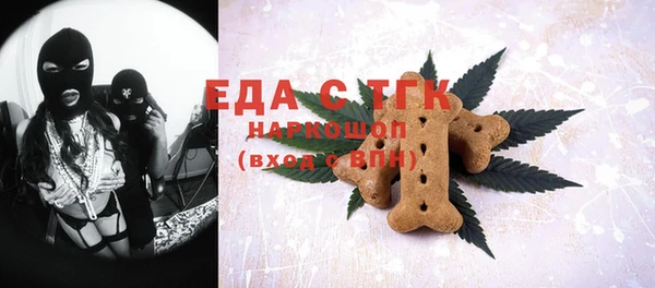 прущие грибы Михайлов