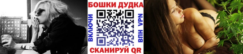 Купить Кириши Каннабис Amnesia